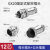 GX12 16 20mm航空插头插座2 3 4 5 7 8 9 10 11 12芯电缆连接器 航空插头gx20-12芯插头+插座