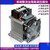 言象（SSR-60DA-Z模块+散热器+风扇）单相整流调压模块可控硅直流调功调压功率控制电力调单位：个