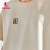 乔丹QIAODAN短袖T恤男士夏季国潮休闲透气圆领上衣 原浆色 3XL