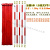 测量花杆2米3米5米活节抽拉伸缩测量用标杆铝合金红白杆1米中间段 精品2米（分段式2节）