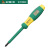 威力狮（wynns）测电笔绝缘螺丝刀验电笔电工笔试电笔起子 4×75mm十字螺丝刀 