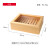 花烛刺身盘 三文鱼木盒日式寿司料理盒日式实木带盖餐具海鲜SN2905 中号（带盖）