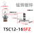 千石屏蔽线夹TSC1.5-3SFZ TSC23-29SFZ TS35轨道安装式EMC电缆屏蔽夹 TSC12-16SFZ