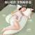 康贝邦（KangBeiBang）孕妇枕头u型枕哺乳枕夏季可拆洗护腰神器抱枕孕妇枕枕头 萌趣粉熊(H型U型两用枕-独立内胆