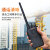 摩托罗拉（Motorola）A1D 数字对讲机 远距离商用民用商业户外大功率物业保安手持电台 MAG ONE A1D