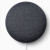 现货 美国谷歌/Google Nest Mini（2代） 智能音箱智能语音助手 白色