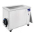 洁盟（SKYMEN）超声波清洗机工业 五金模具零件发动机大功率清洗器大容量清洗机 JP-301ST+1500W