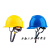 电力安全帽透气防砸建筑工地施工头盔国家电网电信工程帽印字logo 红色DA-K型 印国网