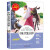 中国古代寓言故事 三年级阅读课外书 小学生3年纪下册经典书目中华民间传说集故事书8-9-10-12岁精选语言预言