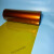 定制适用6050聚酰亚胺薄膜C级绝缘耐高温绝缘膜PI黄金透明膜KAPTON金手指 厚度：0.075毫米(宽度500mm) 每6