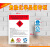 危险化学品储存柜标识贴标签新品安全警告警示牌贴标示标贴标志牌 易燃液体柜双标签小款 0x00cm