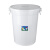 加厚大号储水桶级蓄水桶储水用发酵桶腌菜酿酒塑料大白桶 加厚蓝色150升带盖装水260斤