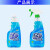 绿伞 玻璃清洁剂500g*2瓶  玻璃水(1*12)/箱