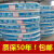 上海pert地暖地热家装精选专用管非工程款4分6分1寸家装专用 20×2.0 橘红色300米