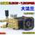 上海黑猫科技超高压清洗机HM-18M高压泵洗车机刷车泵头高压 28轴配55KW75KW电机(大法兰)