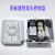 美标小便斗感应器CF-8004/8014电磁阀龙头8604电源面板电池盒配件 新款变压器