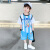 奥特曼男童套装夏季奥特曼衣服薄款透气速干中小童篮球服小男孩运动服 蓝色 两件套 90cm(90cm)