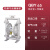 气动隔膜泵PPL塑料铝合金铸铁QBY50/65高压隔膜泵不锈钢抽胶水泵 QBY-65铝合金+特氟龙膜