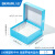 纸质盒实验室冷冻管盒81格100格塑料盒0.5ml1.5ml1.8ml5ml 100格塑料中片 连盖带编号蓝色 1个