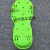 适用于定制沭露适用于定制兔帝钉鞋自流平水泥施工工具 钉鞋 环氧施工 pvc塑胶地板地坪砂浆 28mm钉长绿色加固