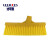 洁瑞臣扫把头 2051 需单独配杆使用（杆的商品编码：52872505935） 黄色