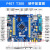 T300 STM32F407开发板嵌入式ARM套件zgt6单片机diy套件M4内核 标准版 3点5寸 标准版