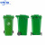 中环力安【240L普通款绿色】【可印刷】新国标塑料垃圾桶干湿垃圾桶户外垃圾桶加厚垃圾箱环卫分类垃圾桶