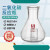 玻璃二氧化碳反应瓶适合化肥厂氨洗部分测定浓中的二氧化碳的含量可定制 50ml