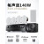 Hivi/惠威 吸顶式家庭影院5.1吊顶音响家用嵌入式音箱K歌喇叭套装 豪华版AVR-X550BT+惠威双8