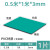 京纯（JINGCHUN）台垫绿色胶皮防滑橡胶垫耐高温工作台垫实验室桌布维修桌垫 0.5米0.8米2mm