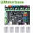 Makerbase MKS Gen-L 3D打印机控制板主板 高 开源marlin MKS GEN_L V2.1+MKS TMC208