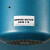 BRADY贝迪 BMP71打印机耗材B-488高性能聚酯标签 通用型标签材料 M71-97-488