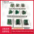 PLC扩展通讯模块FX1S/1N/2N/3U/3GA/3SA-485/422/232- FX3U-485-BD绿色接头