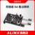 黑金 ALINX 14位 双通道 DA模块  FPGA开发板  配套模块AN9767 AN9767模块