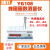 沪光YG108线圈圈数测量仪YG108R电机变压器继电器线圈电阻测试仪 YG108R-3 带电阻测试
