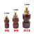 鹿色定制适用铜接线柱铜接地柱锂电池接线器电焊机接线端子6/8/0 2只红色 M6(全铜)