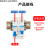 双电源自动转换开关220v互锁切换空气开关手动双向断路器控制 63A 2P