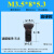 数控刀具螺丝机夹车刀刀杆配件梅花刀盘压板M2M3M4M5镗孔10颗 M2.2*6