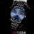 卡奈亚（Crnaira）品牌手表商务男表罗马刻度石英表男士多功能双日历夜光防水钢带潮 钢带白面