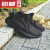 阿迪达斯 （adidas）  Yeezy Boost V2 椰子350黑色运动跑步鞋 HQ4540 HQ4540【现货】 46支持鉴定