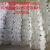 定制擦机布全棉工业吸水纯棉白色标准尺寸抹布吸油擦油布大块议价 其它地区50斤