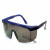 UV紫线防护眼镜365紫外线光固化灯管254灯实验室护目镜 UV防护眼镜 灰色