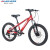 喜德盛（xds）青少年山地自行车中国风学生儿童骑行代步通勤单车脚踏车变速运动 红色20寸