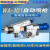 LZJV原装WA101自动喷漆机WA200喷涂设备往复机喷头流水线自动喷枪 荣陈WA-101-0.3