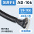 PA尼龙塑料波纹管软管PP阻燃螺纹管开口穿线PE保护套线管 加厚AD106/20米