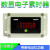定制计时器设备运行机器工作时间记录仪SM566工业记时数显电子累时器 显示器DC12-24V