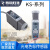 色标传感器KONTEC富台KSC2WG 追标电眼 RG22 纠偏Z3NTB22 KSC2W