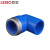 联塑（LESSO）内丝弯头(带不锈钢箍)PVC-U给水配件蓝色 dn20XRC1/2＂