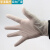 COFLYEE次性乳胶手套检查手套 独立包装美容乳胶手套有粉橡胶检查手套定制需报价 无粉大号L(50双)包