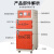 高温电焊条烘干箱保温箱ZYH-10/20/30自控远红外焊剂烘干炉烤箱 ZYH-10单门